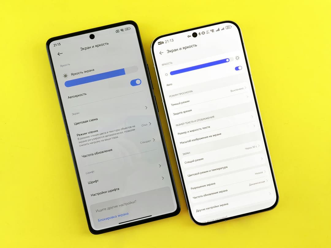 Side by side comparison of a resume and curriculum vitae